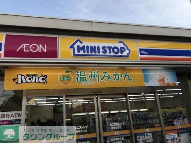 コンビニ　ミニストップ港東通り店（コンビニ）まで10m