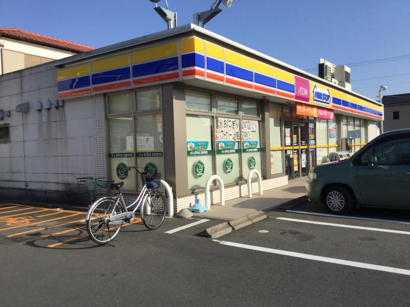 コンビニ　ミニストップ 富士中島店（コンビニ）まで265m