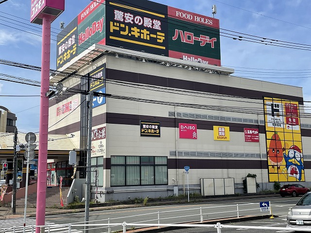 ショッピングセンター　ドン・キホーテ合志店（ショッピングセンター）まで1300m