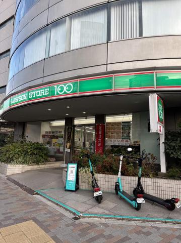 コンビニ　ローソンストア１００江東牡丹一丁目店（コンビニ）まで2609m