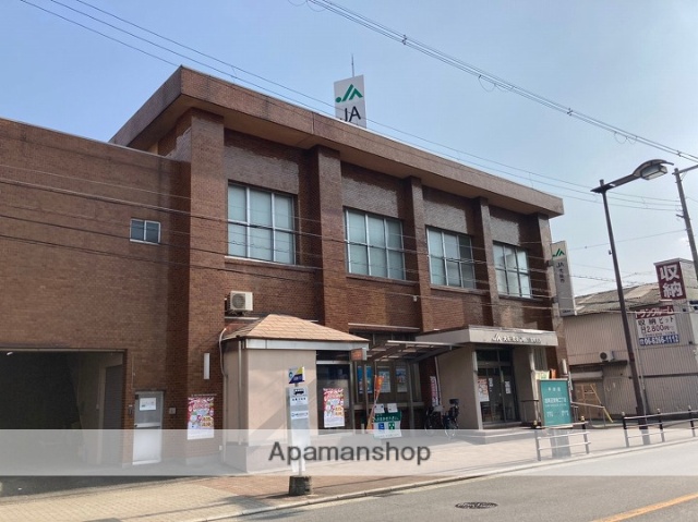 その他　JA大阪市 加美支店（その他）まで331m