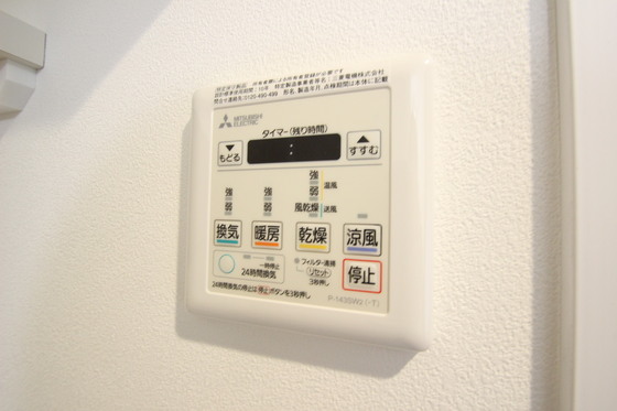 その他　※別号室の写真です※
