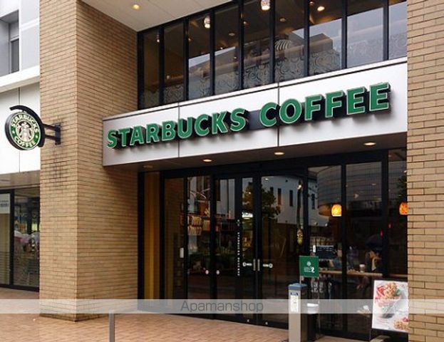 その他　【喫茶店・カフェ】スターバックスコーヒー　飯田橋軽子坂店（その他）まで2066m