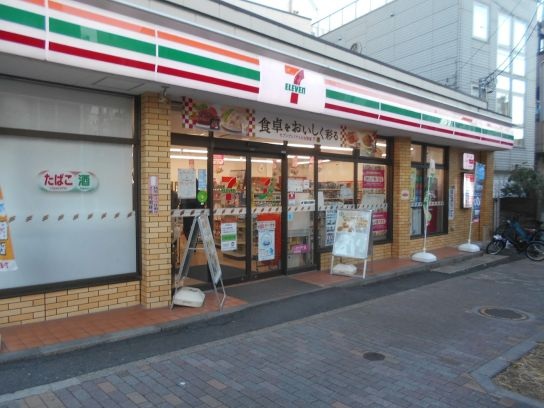 コンビニ　セブンイレブン西小山桜並木通り店（コンビニ）まで157m