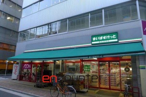 スーパー　まいばすけっと仲御徒町店（スーパー）まで310m
