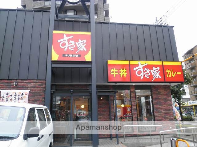 飲食店　すき家東淀川大桐店（飲食店）まで342m