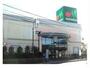 スーパー　マルエツ金杉店（スーパー）まで841m