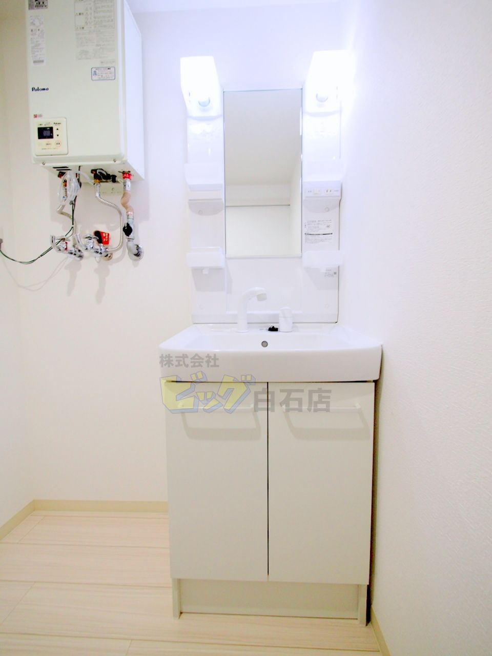洗面設備　シャンプードレッサー完備しています♪