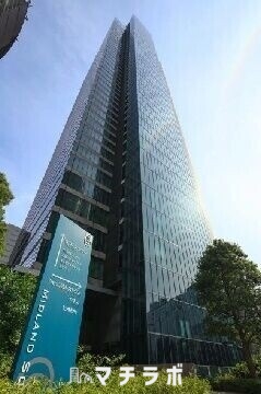 ショッピングセンター　ミッドランドスクエア（ショッピングセンター）まで1214m