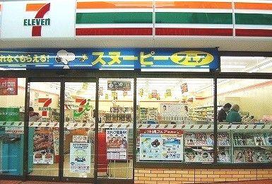 コンビニ　セブンイレブン 上池袋2丁目店（コンビニ）まで426m