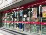 ドラックストア　アカカベ薬局 肥後橋店（ドラッグストア）まで252m