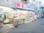 ドラックストア　ココカラファイン（ドラッグストア）まで120m