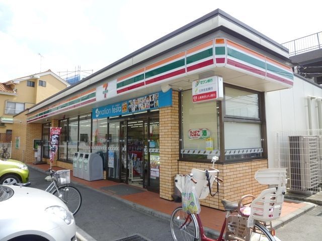 コンビニ　セブンイレブン西東京北町3丁目店（コンビニ）まで453m