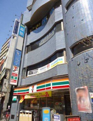 コンビニ　セブンイレブンさいたま桜木町２丁目店（コンビニ）まで266m