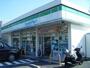コンビニ　ファミリーマート倉敷児島田の口店（コンビニ）まで506m