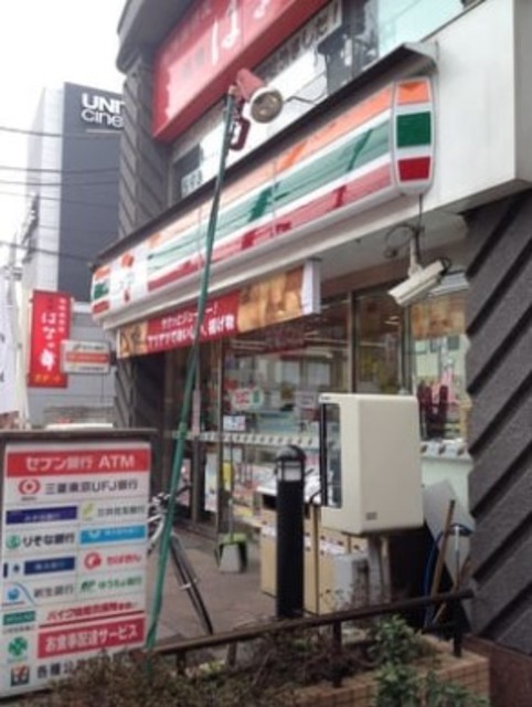 コンビニ　セブンイレブン豊島園駅前店（コンビニ）まで925m