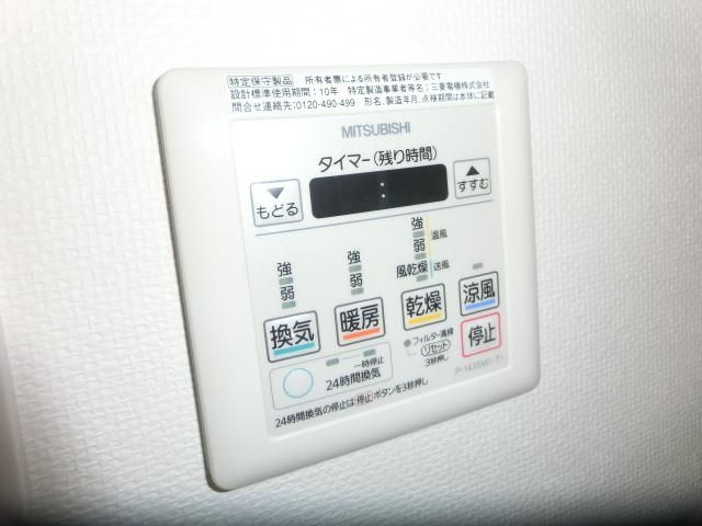 その他設備　便利な浴室乾燥機