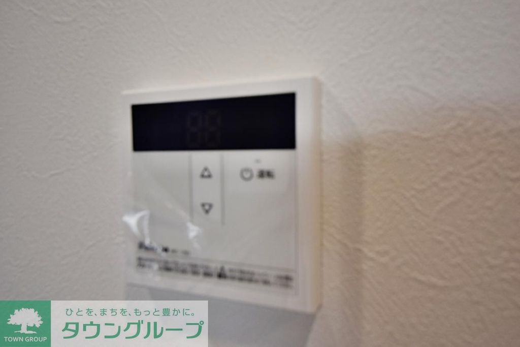 その他設備　★お問い合わせはタウンハウジングまで★