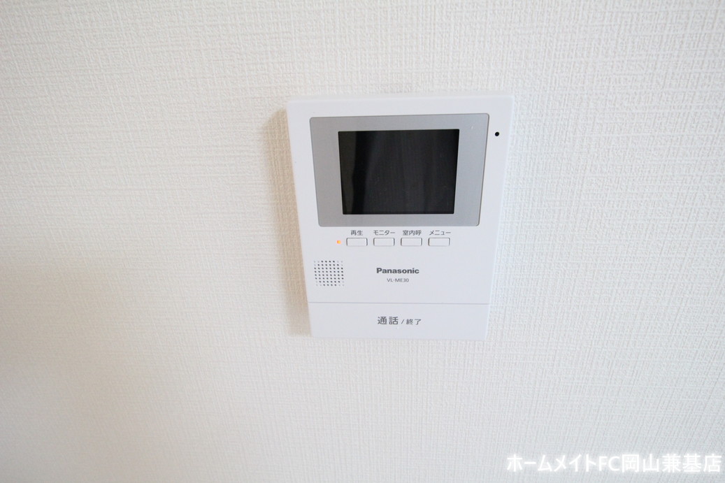 ＪＲ山陽本線 上道駅 徒歩5分 2階建 築29年のその他写真