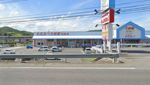 ＪＲ山陽本線 上道駅 徒歩5分 2階建 築29年の周辺写真