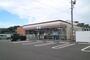 コンビニ　セブンイレブン　総社中央1丁目店（コンビニ）まで833m