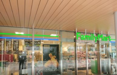 コンビニ　ファミリーマート アルコスクエア店（コンビニ）まで959m