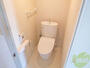 トイレ　トイレは温水洗浄便座付きです。毎日が快適ですね。