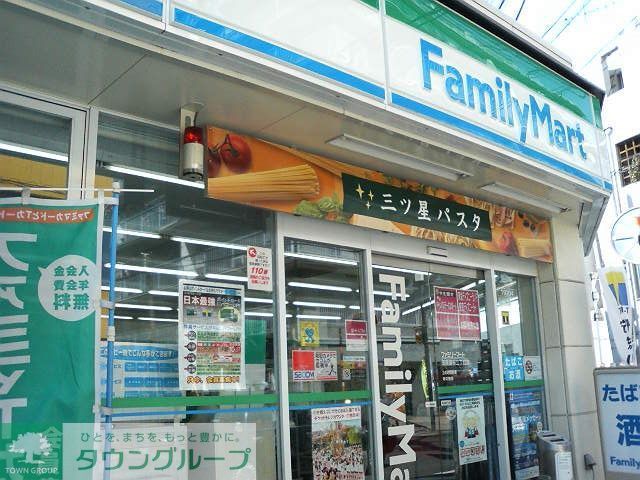 コンビニ　ファミリーマート（コンビニ）まで510m