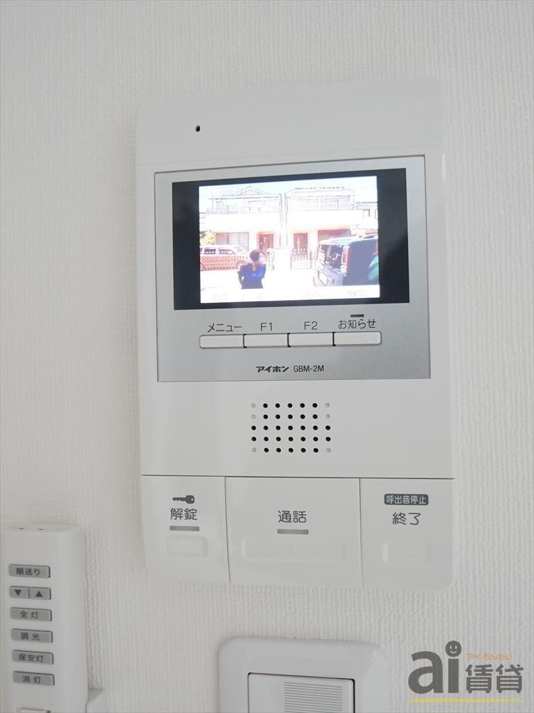 セキュリティ　※写真同仕様※