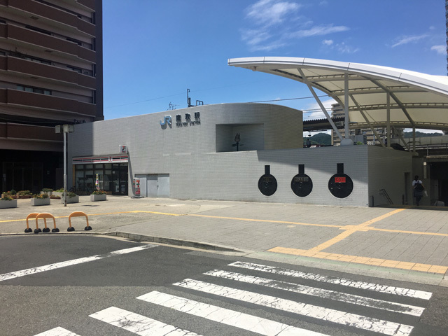 その他　鷹取駅(JR 山陽本線)（その他）まで323m