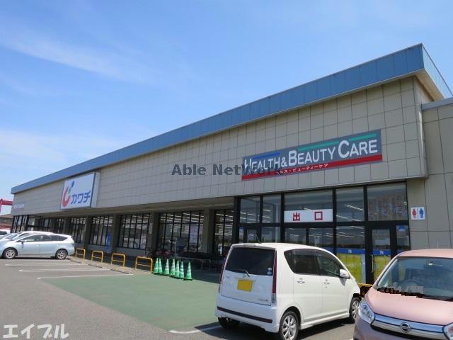 ドラックストア　カワチ薬品富津店（ドラッグストア）まで1214m