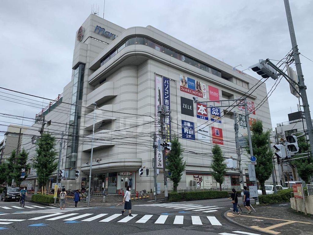 ショッピングセンター　丸広百貨店南浦和店（ショッピングセンター）まで1010m