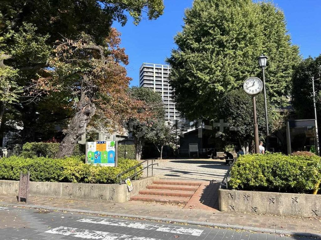 公園　中央公園（公園）まで1760m