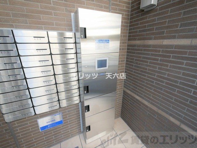 その他設備　共有部分