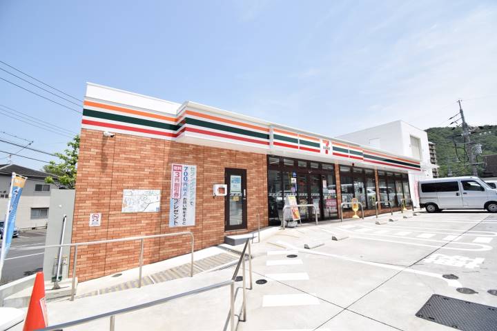 コンビニ　セブン-イレブン広島矢野ニュータウン店（コンビニ）まで1183m
