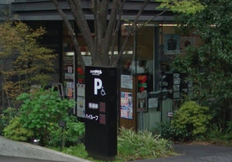 コンビニ　セブンイレブン 大阪土佐堀ダイビル店（コンビニ）まで319m