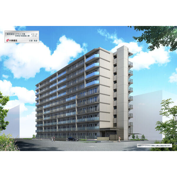 建物外観