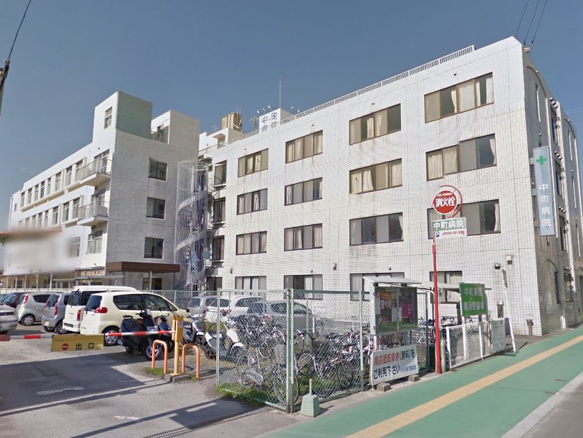 病院　二日市中町病院（病院）まで802m
