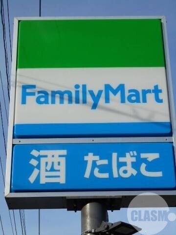 コンビニ　ファミリーマート京屋宿院店（コンビニ）まで102m