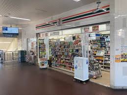 コンビニ　セブンイレブン　キヨスクＪＲ平野駅改札口店（コンビニ）まで312m
