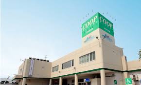 スーパー　COOP　MIYAGI大代店（スーパー）まで691m