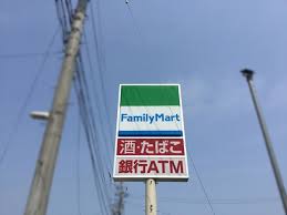 コンビニ　ファミリーマート多賀城大代店（コンビニ）まで188m