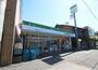 コンビニ　ファミリーマート 唐橋羅城門町店（コンビニ）まで743m