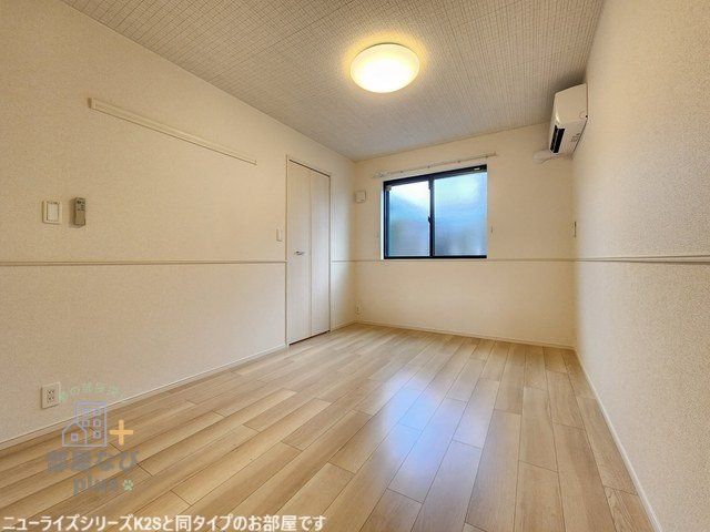 その他部屋・スペース　※同仕様写真です