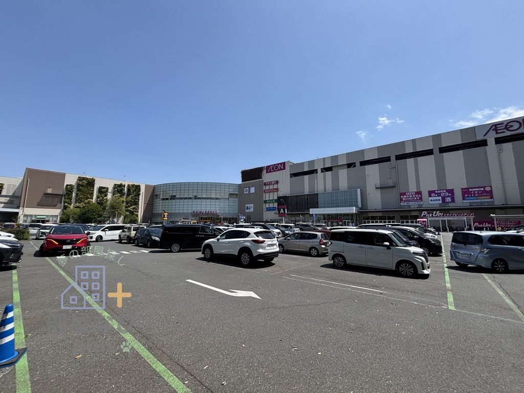 ショッピングセンター　イオンモール東久留米（ショッピングセンター）まで1040m