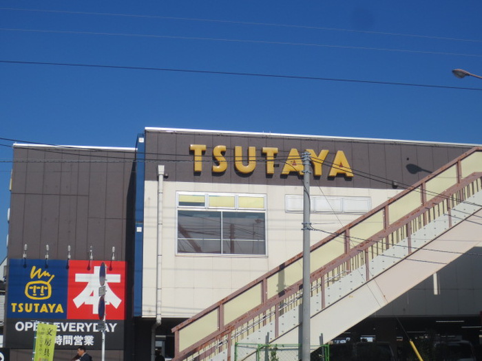 その他　TSUTAYA大師店（その他）まで136m