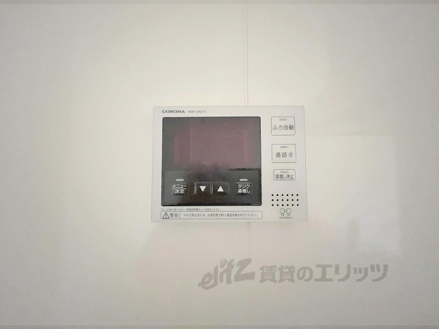 その他設備　給湯器リモコン