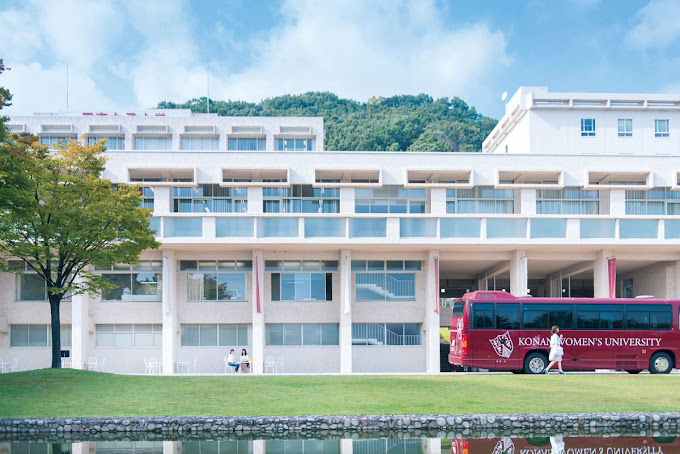 大学・短大　私立甲南女子大学（大学・短大）まで246m