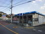 スーパー　ビッグエー三鷹新川店（スーパー）まで766m