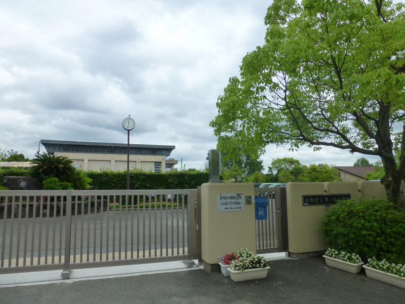 小学校　鹿ノ台小学校（小学校）まで1600m